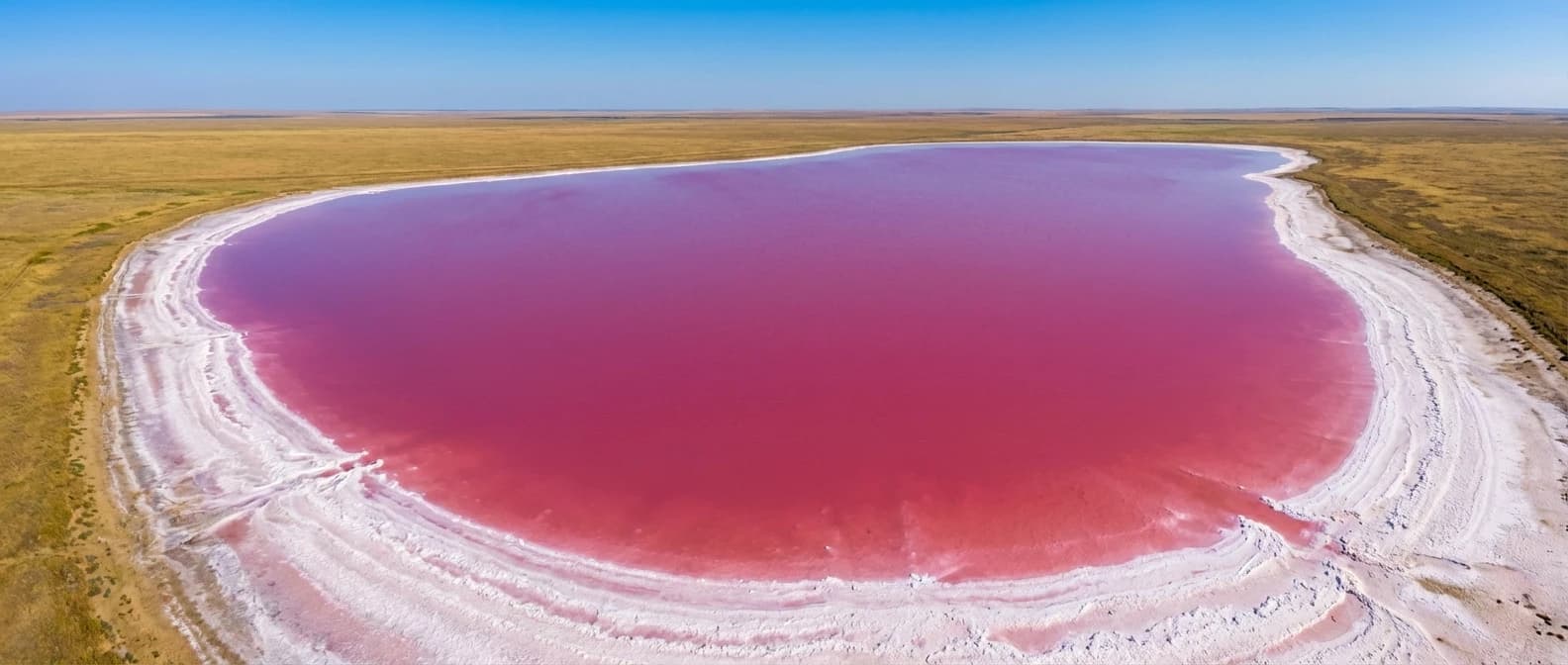 Розовые озёра
